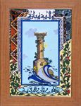 Painel de azulejos argelinos com coluna e onda