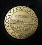 Medalha Freguesia de Mosteiros, Ponta Delgada, Açores